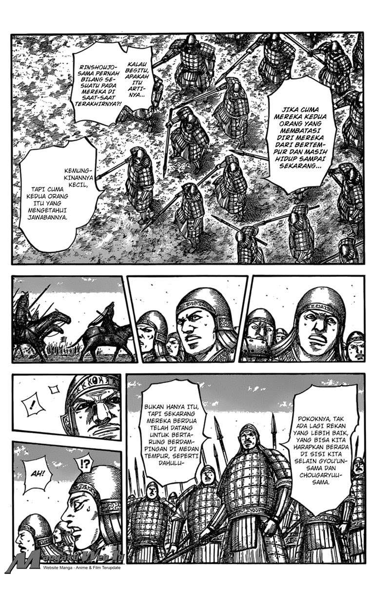 Kingdom Chapter 541 Gambar 9