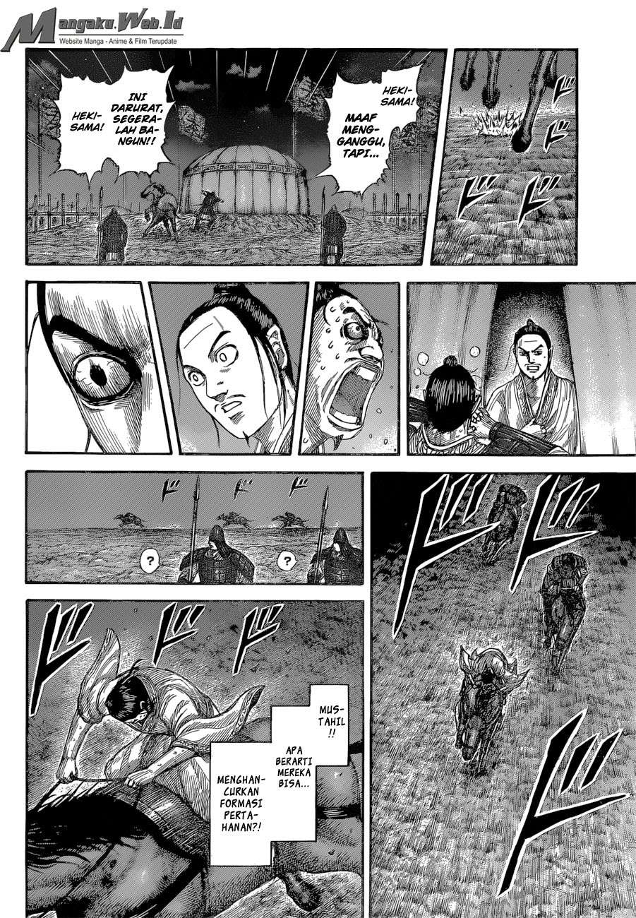 Kingdom Chapter 539 Gambar 15
