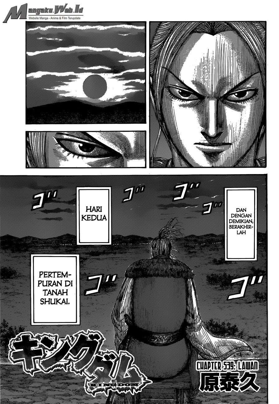 Manga Kingdom Chapter 539 gambar nomor 2