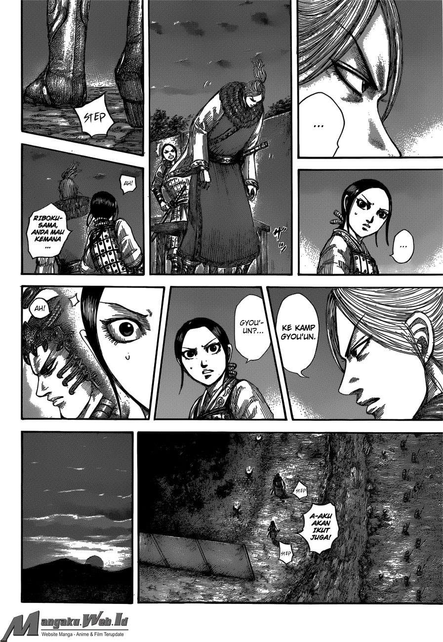Kingdom Chapter 539 Gambar 3