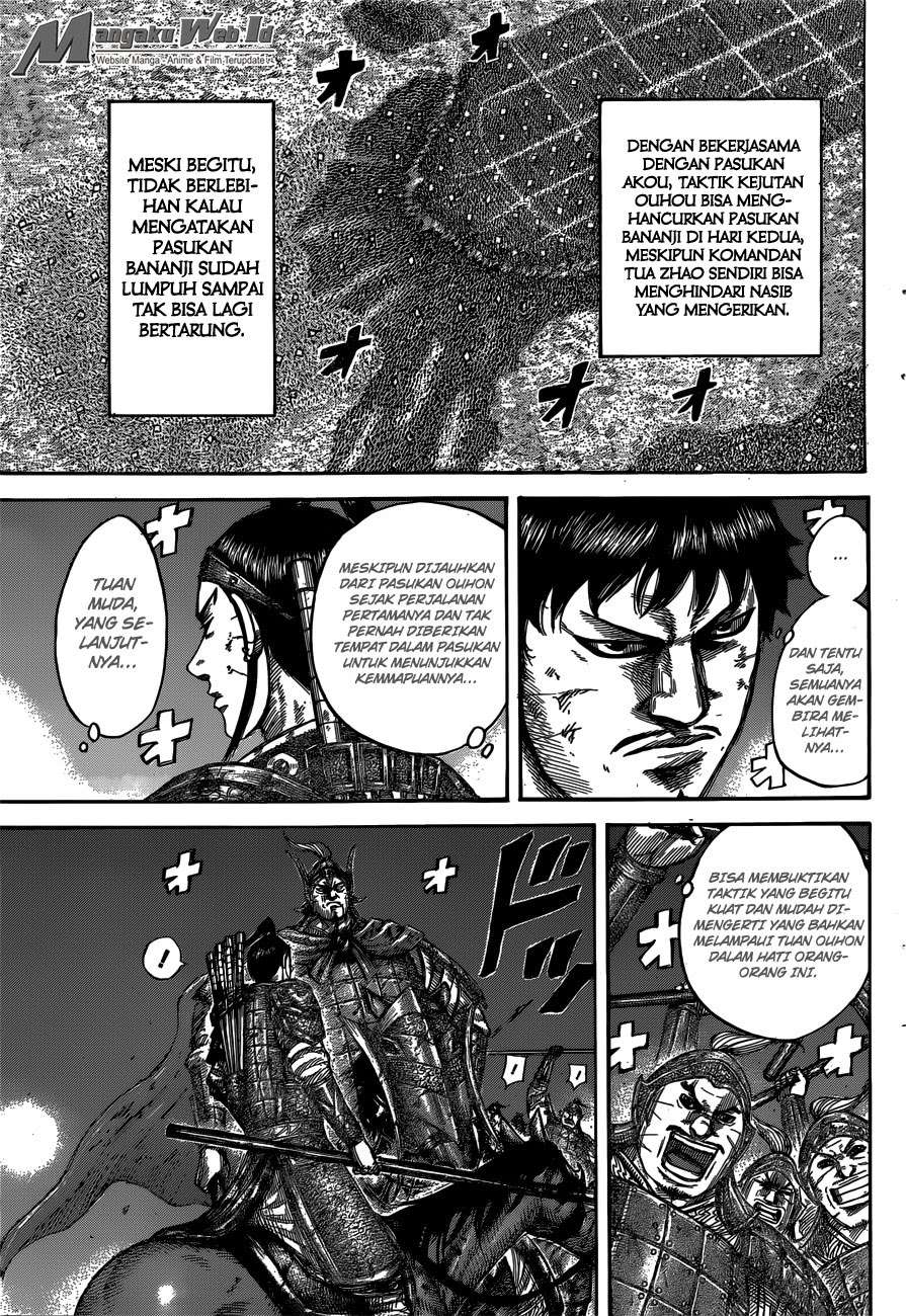 Kingdom Chapter 539 Gambar 6