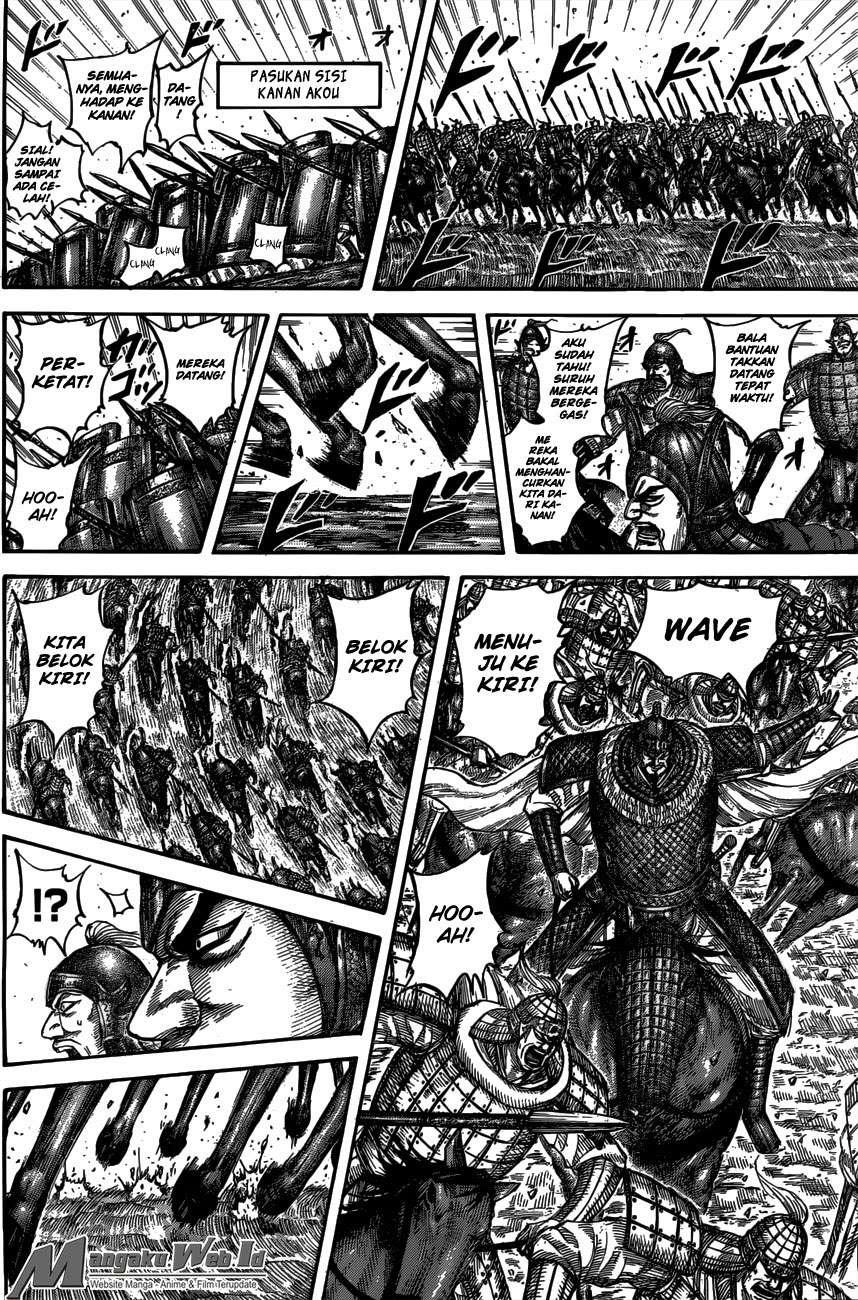 Kingdom Chapter 536 Gambar 13