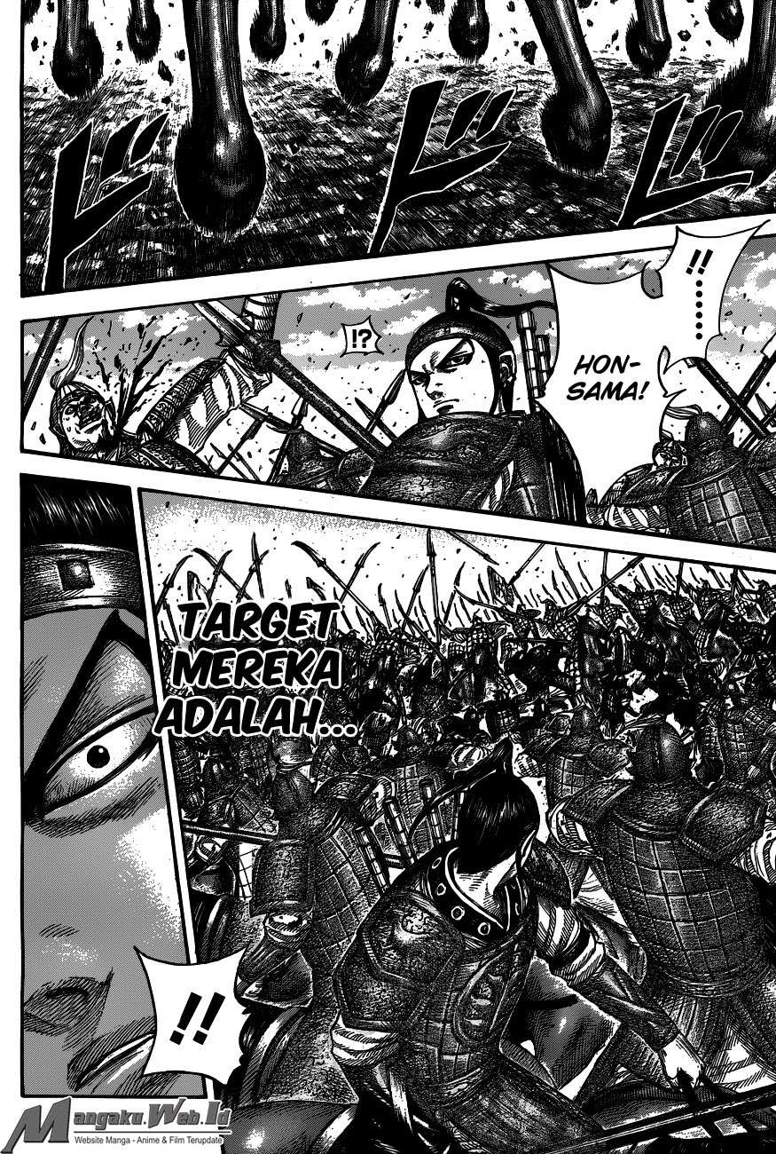 Kingdom Chapter 536 Gambar 15