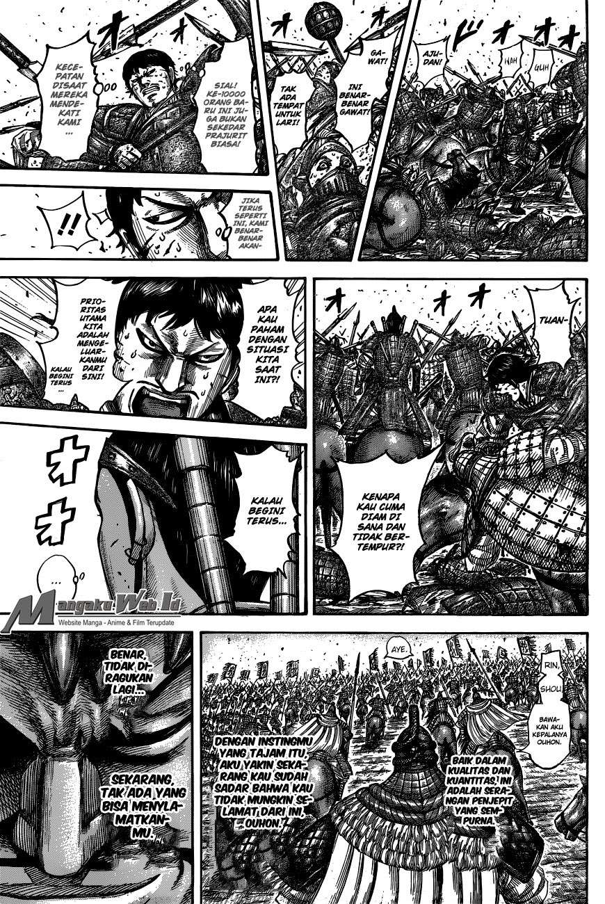 Kingdom Chapter 536 Gambar 20
