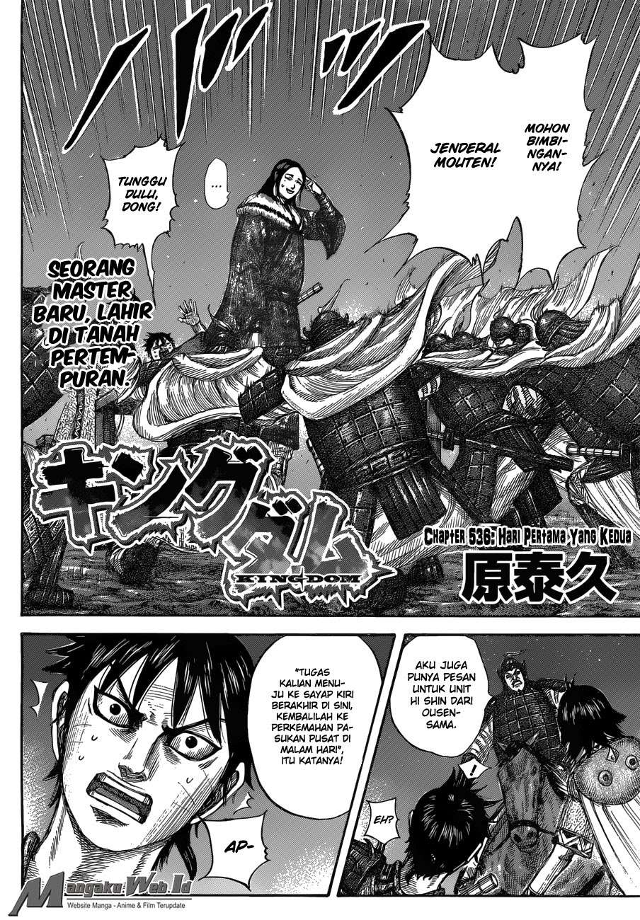 Kingdom Chapter 536 Gambar 3