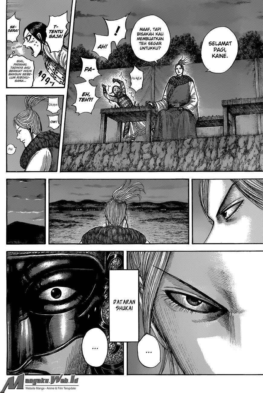 Kingdom Chapter 536 Gambar 5