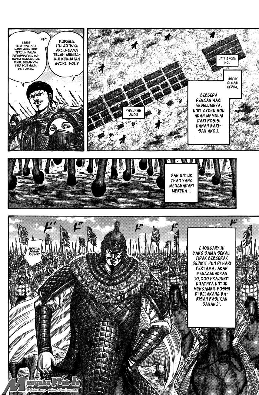 Kingdom Chapter 536 Gambar 7