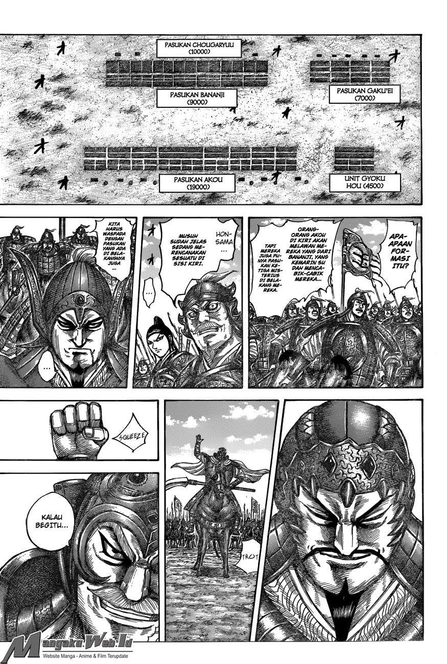 Kingdom Chapter 536 Gambar 8