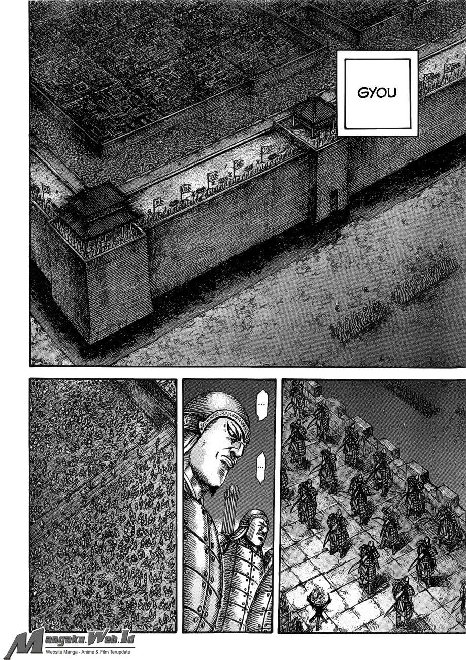 Kingdom Chapter 535 Gambar 6