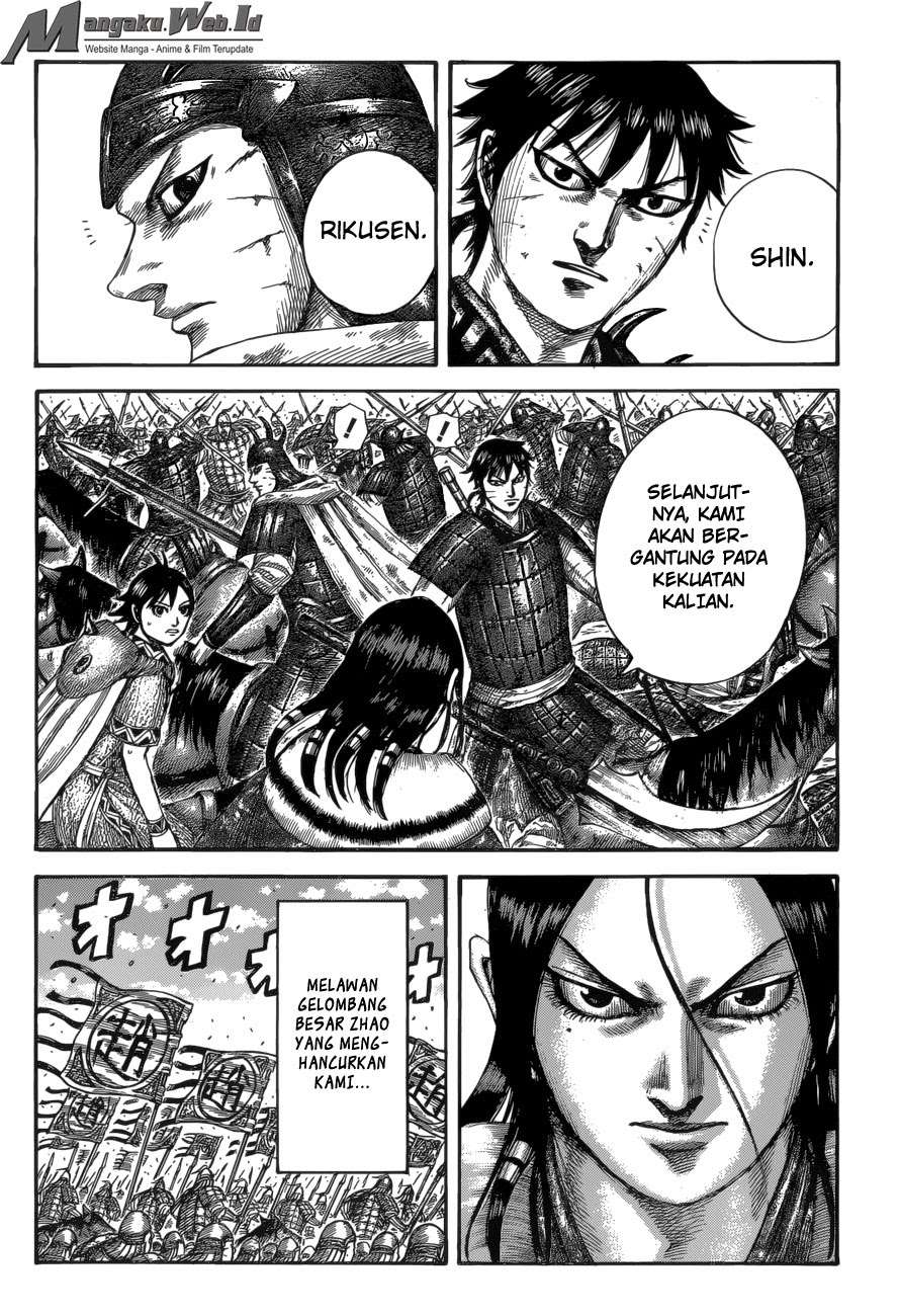 Kingdom Chapter 533 Gambar 11