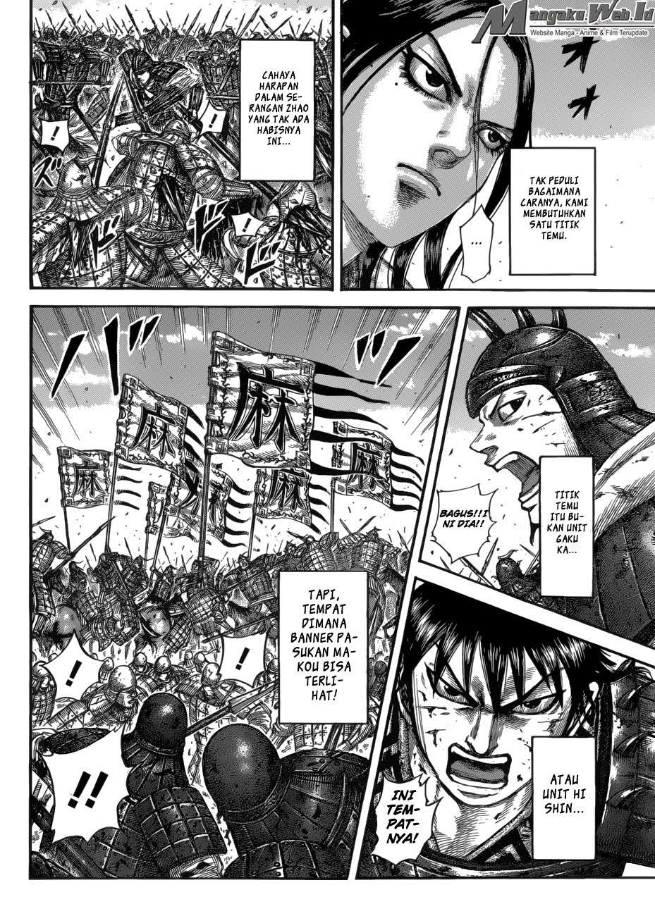Kingdom Chapter 533 Gambar 13