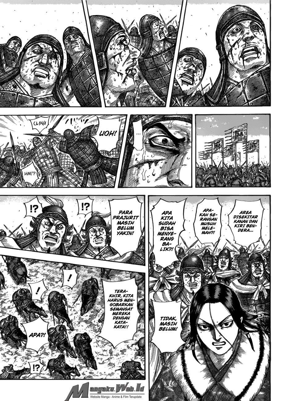 Kingdom Chapter 533 Gambar 14
