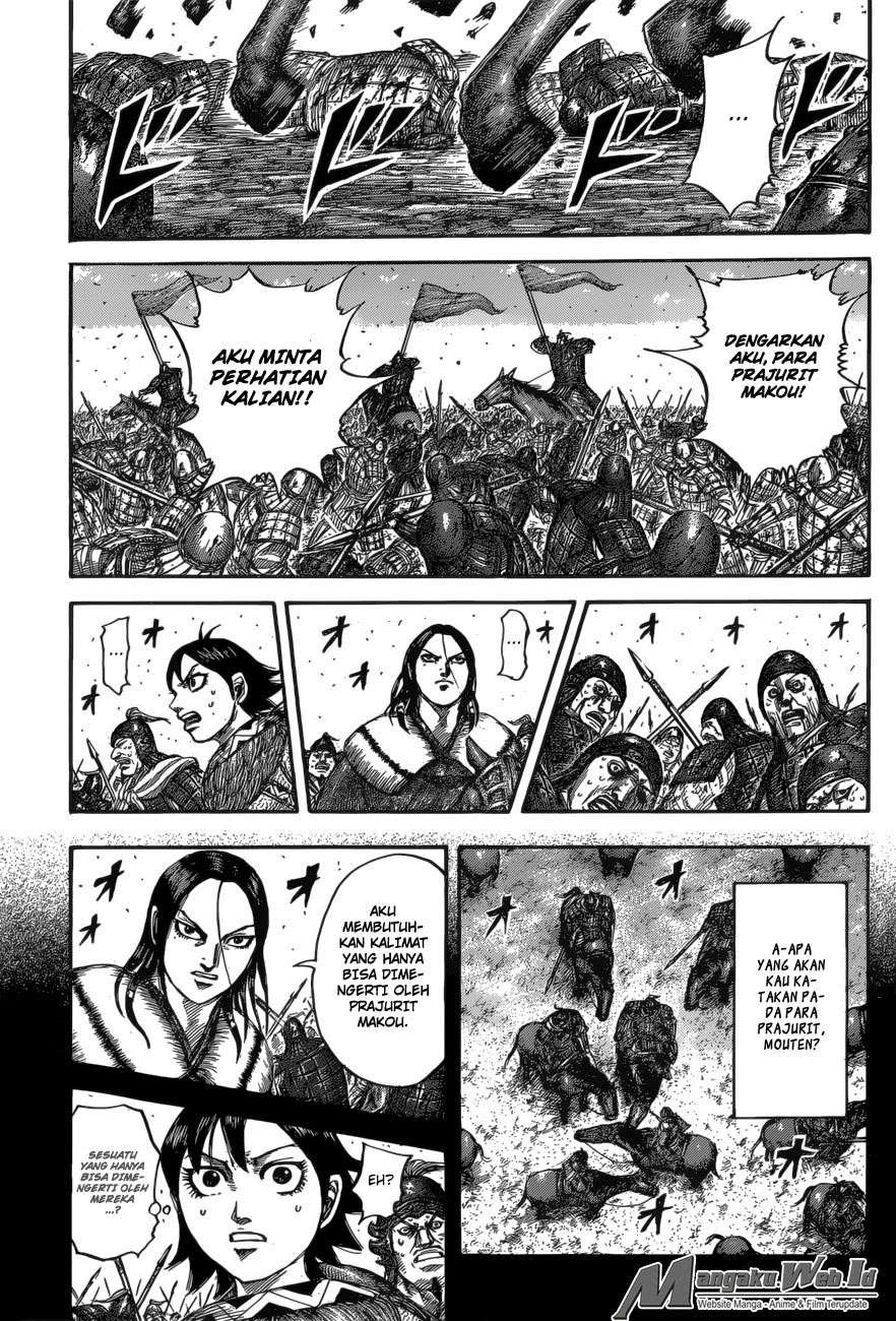 Kingdom Chapter 533 Gambar 16