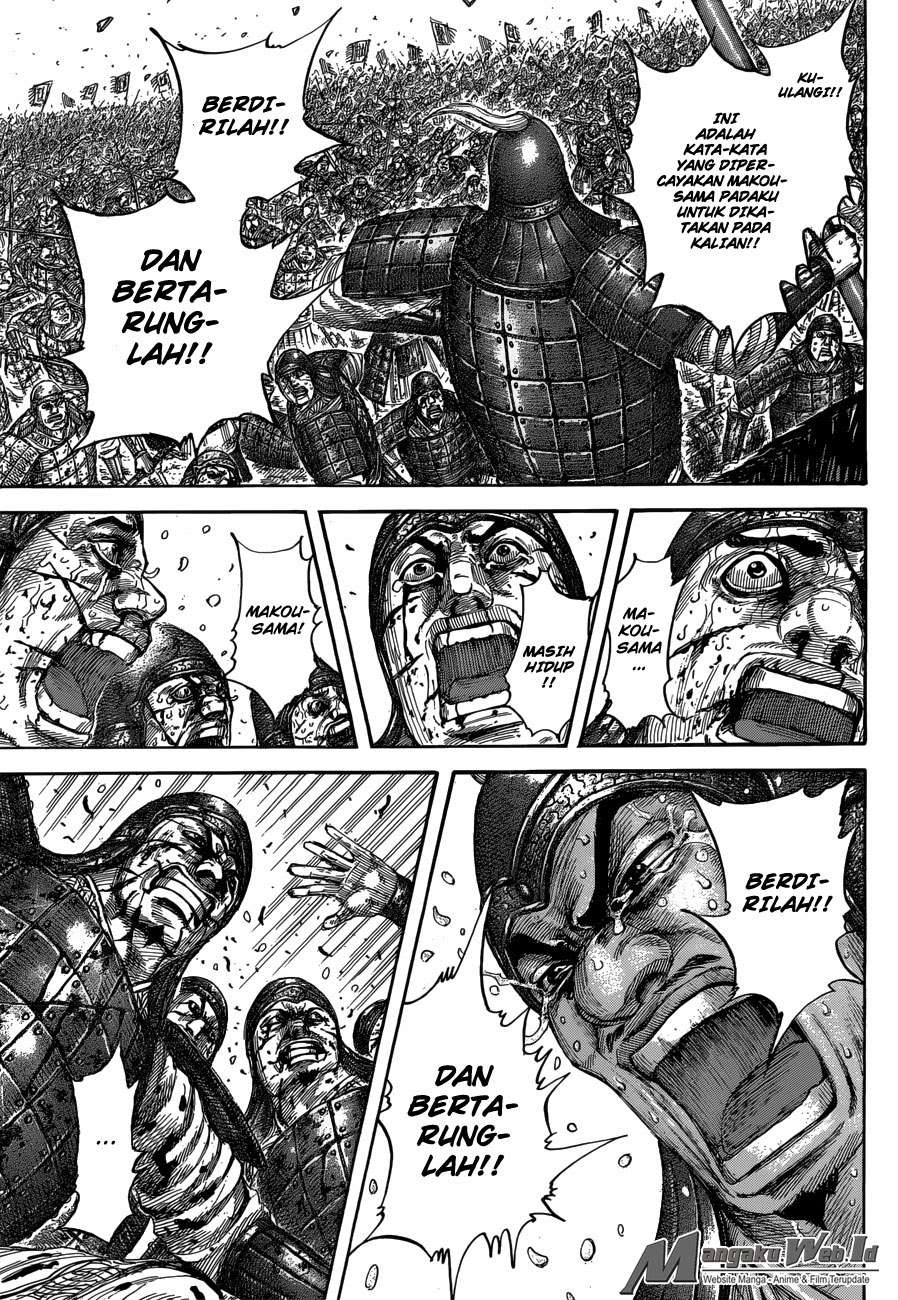 Kingdom Chapter 533 Gambar 17