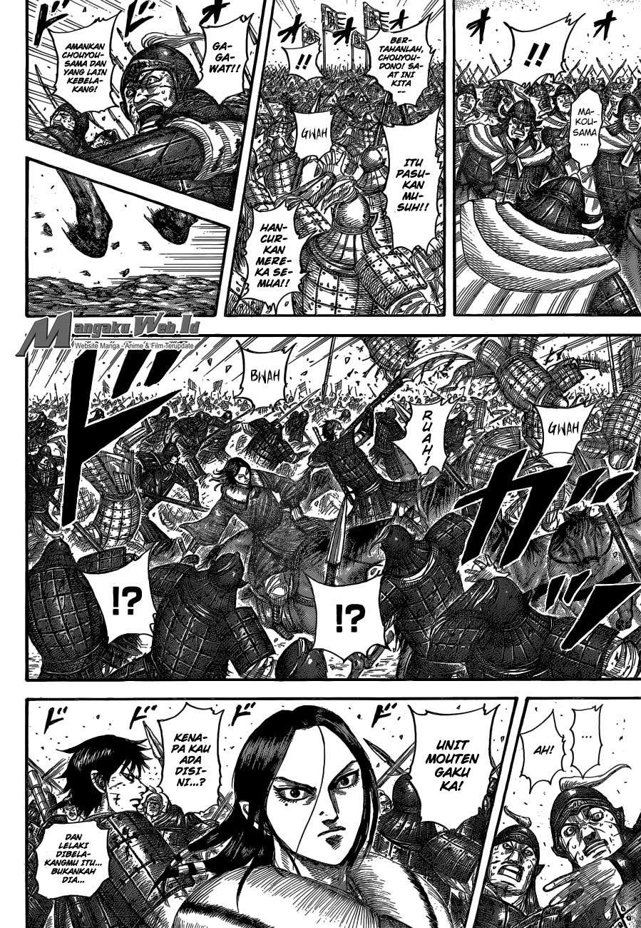 Kingdom Chapter 533 Gambar 3