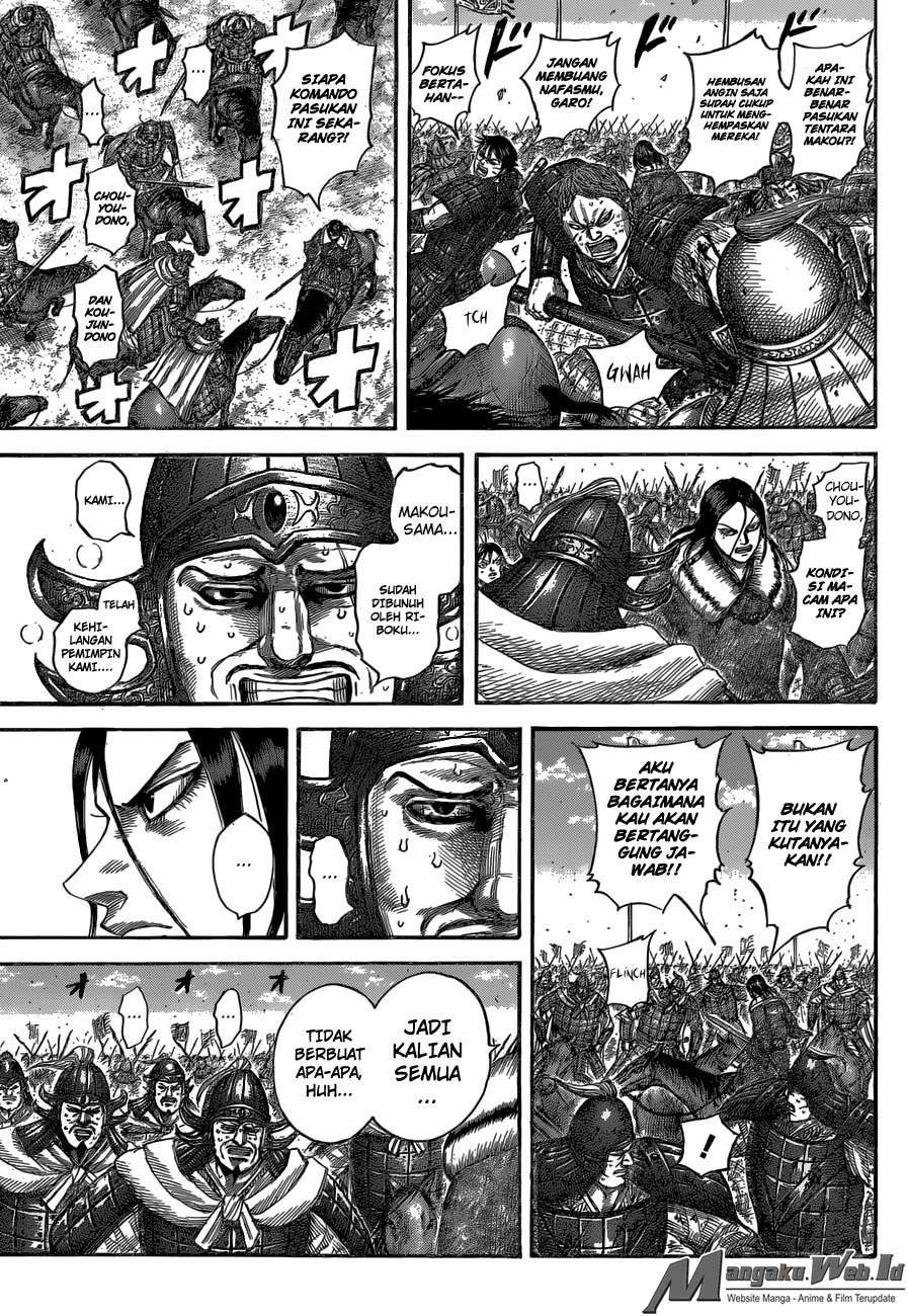 Kingdom Chapter 533 Gambar 4