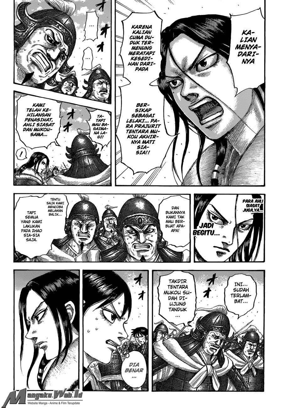 Kingdom Chapter 533 Gambar 5
