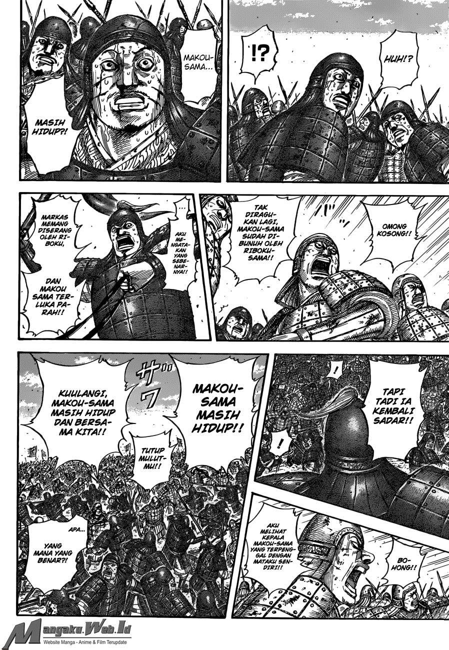 Kingdom Chapter 533 Gambar 9
