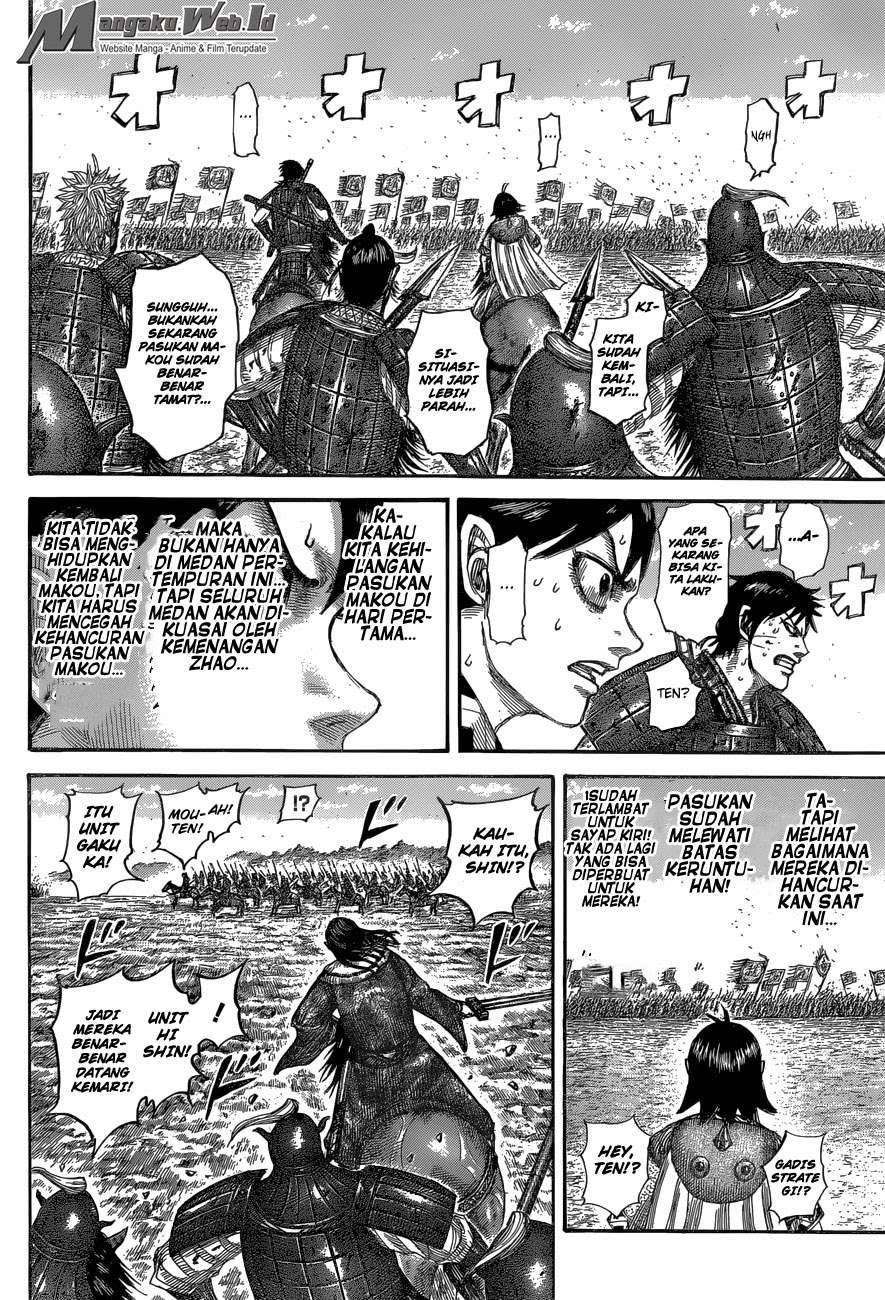 Kingdom Chapter 532 Gambar 17