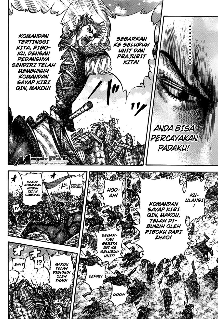 Kingdom Chapter 531 Gambar 13