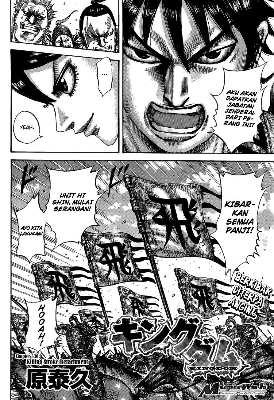 Kingdom Chapter 530 Gambar 3