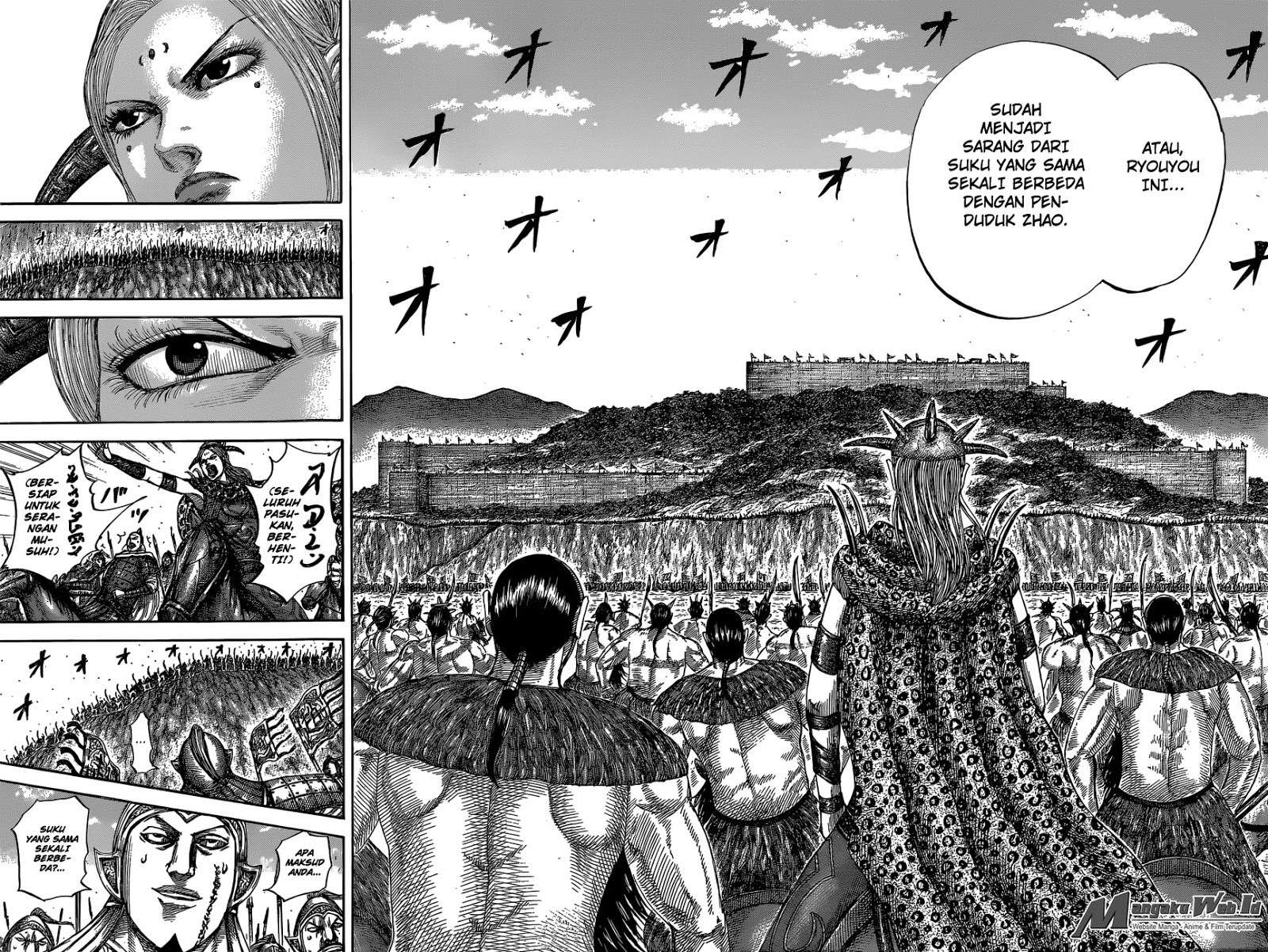Kingdom Chapter 527 Gambar 17