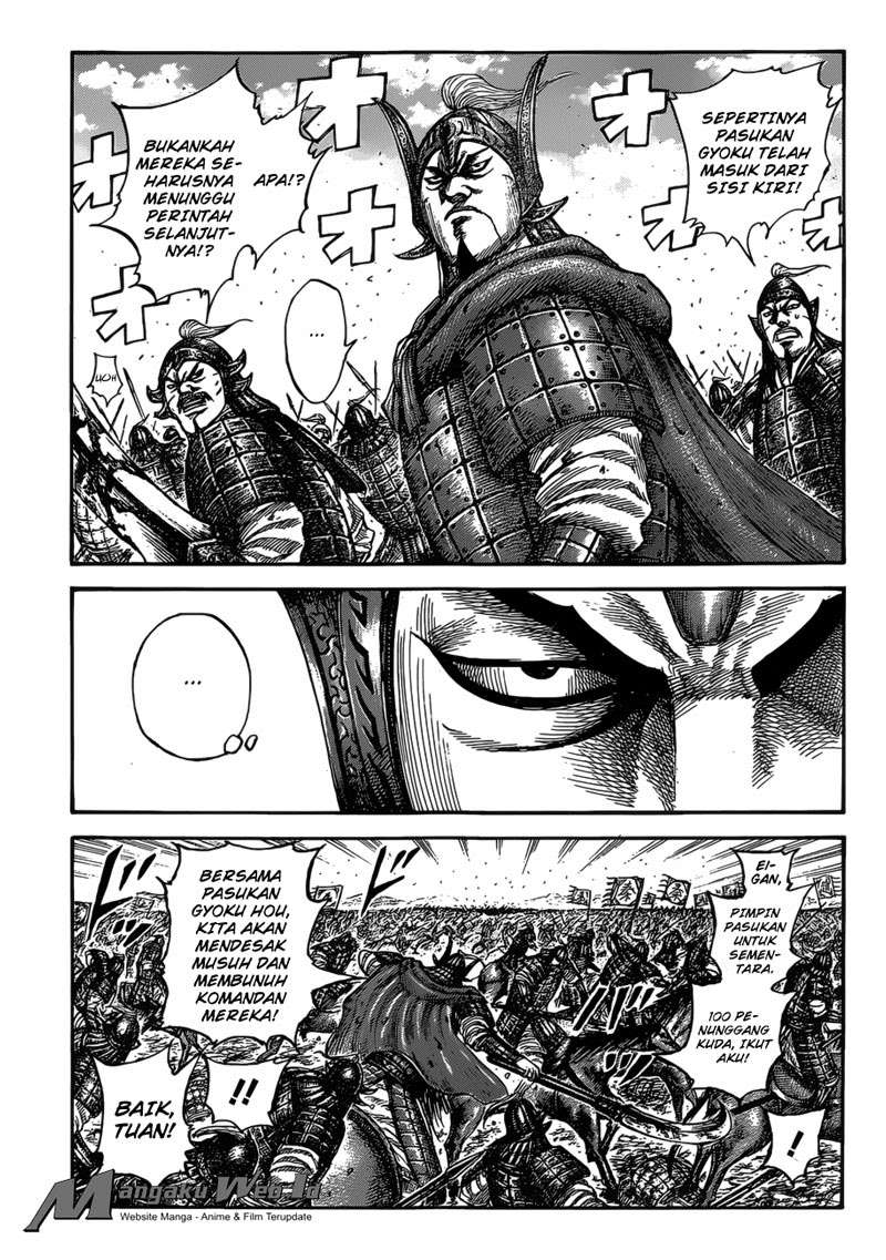Manga Kingdom Chapter 525 gambar nomor 2