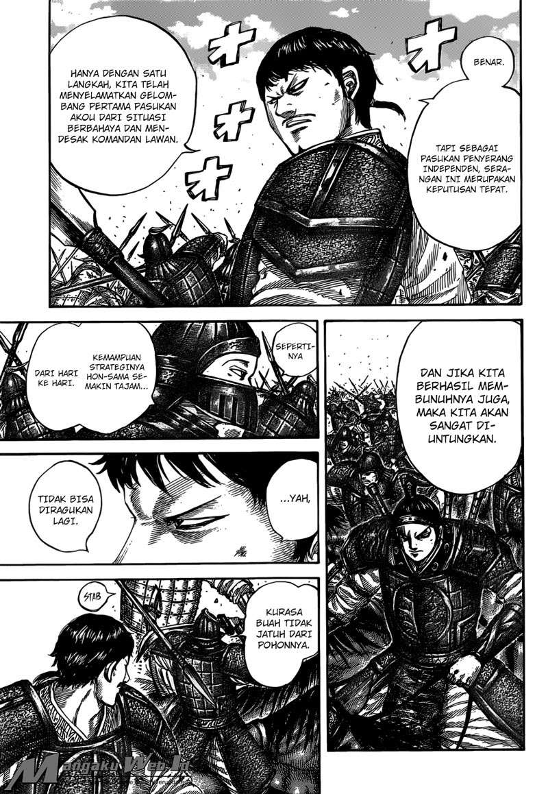 Kingdom Chapter 525 Gambar 6