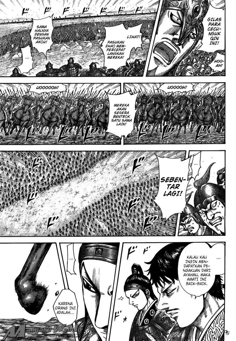 Kingdom Chapter 523 Gambar 17