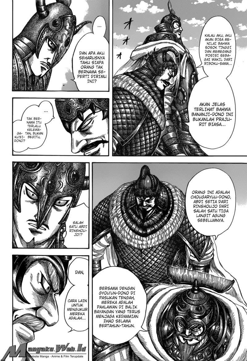Kingdom Chapter 523 Gambar 7