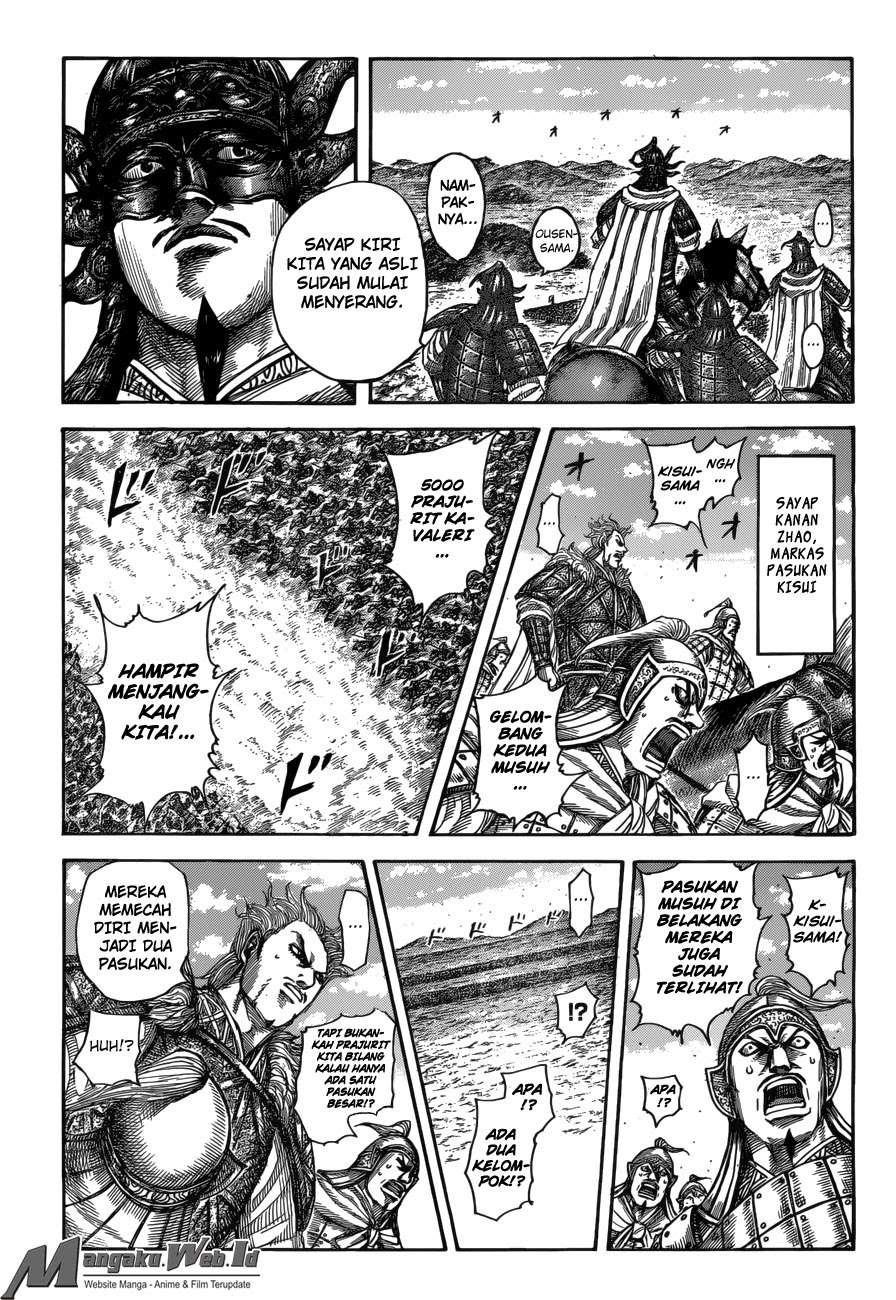 Manga Kingdom Chapter 522 gambar nomor 2
