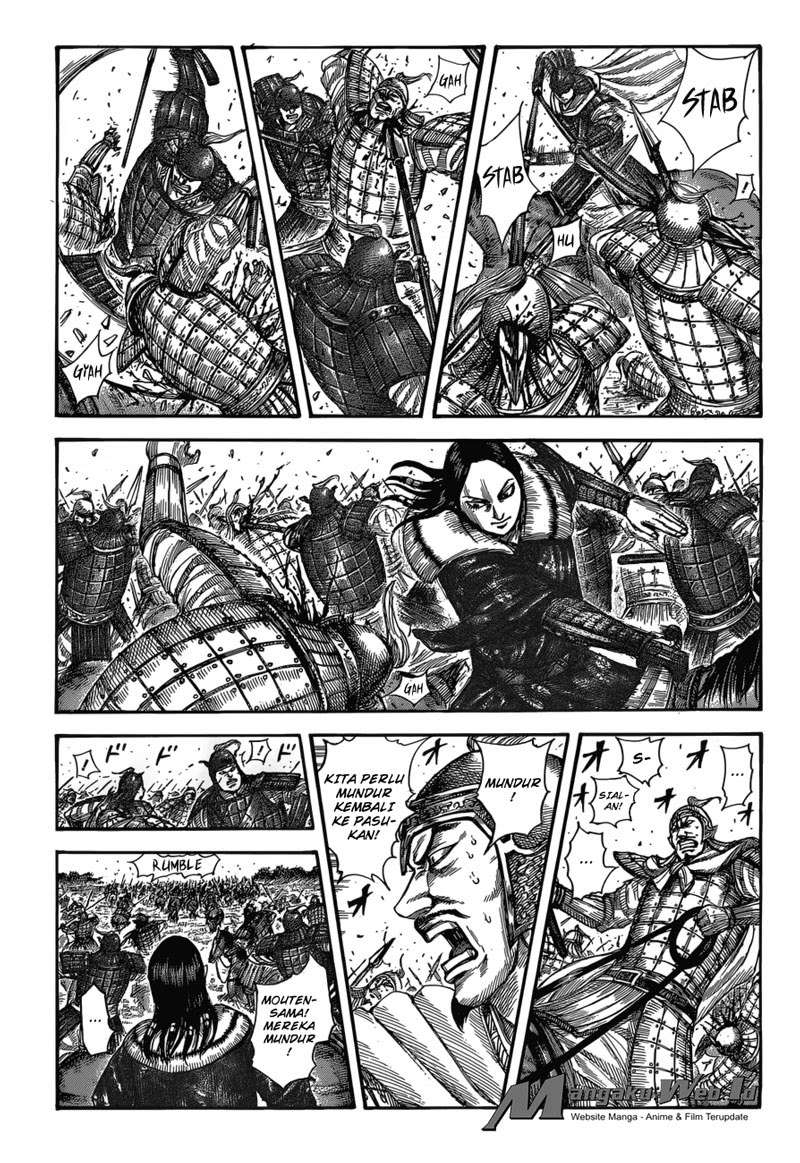 Baca Manga Kingdom Chapter 521 Gambar 2