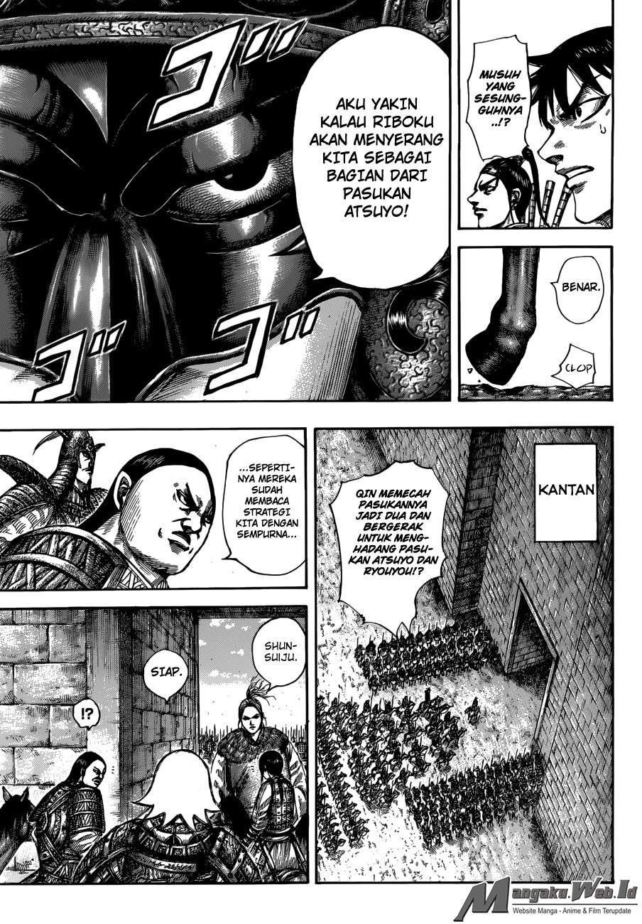 Kingdom Chapter 517 Gambar 16