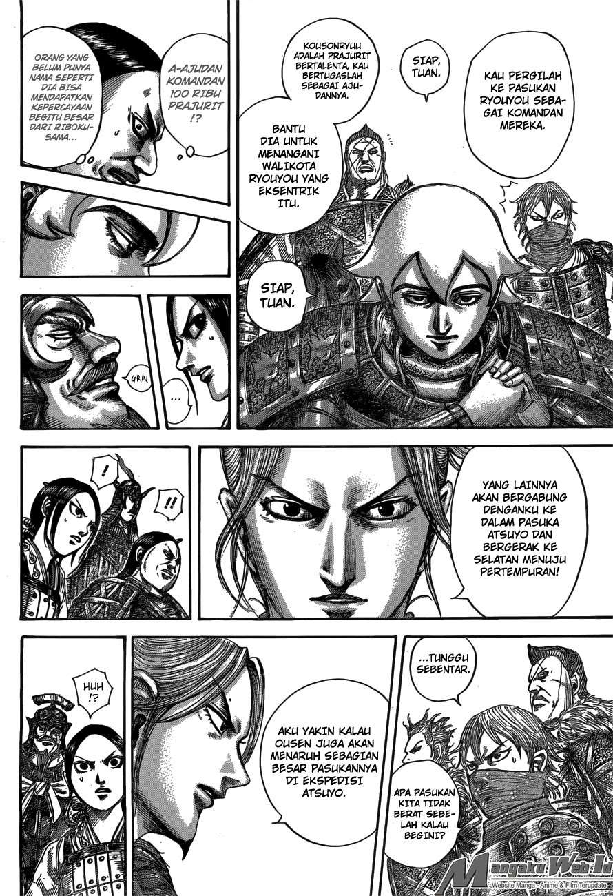 Kingdom Chapter 517 Gambar 17