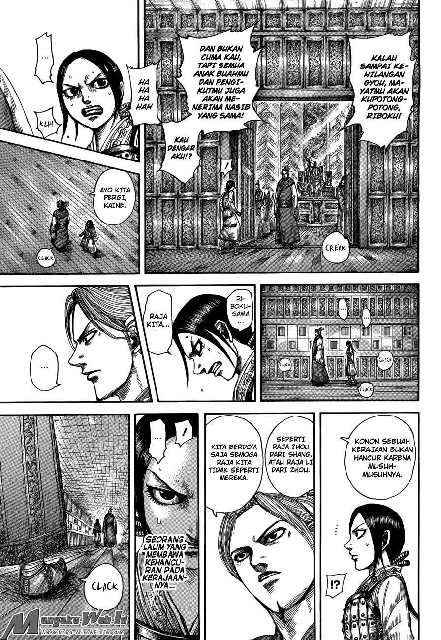 Kingdom Chapter 517 Gambar 6