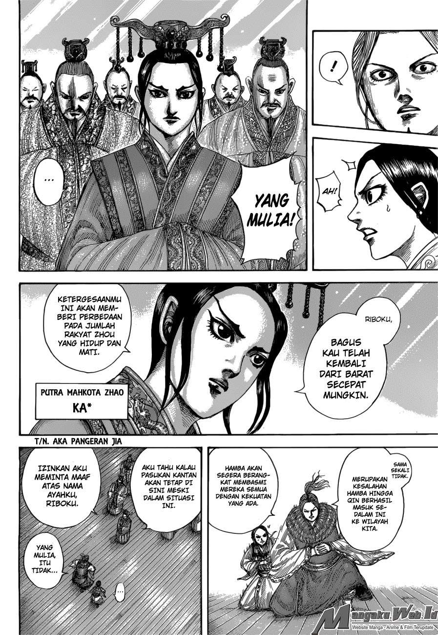 Kingdom Chapter 517 Gambar 7