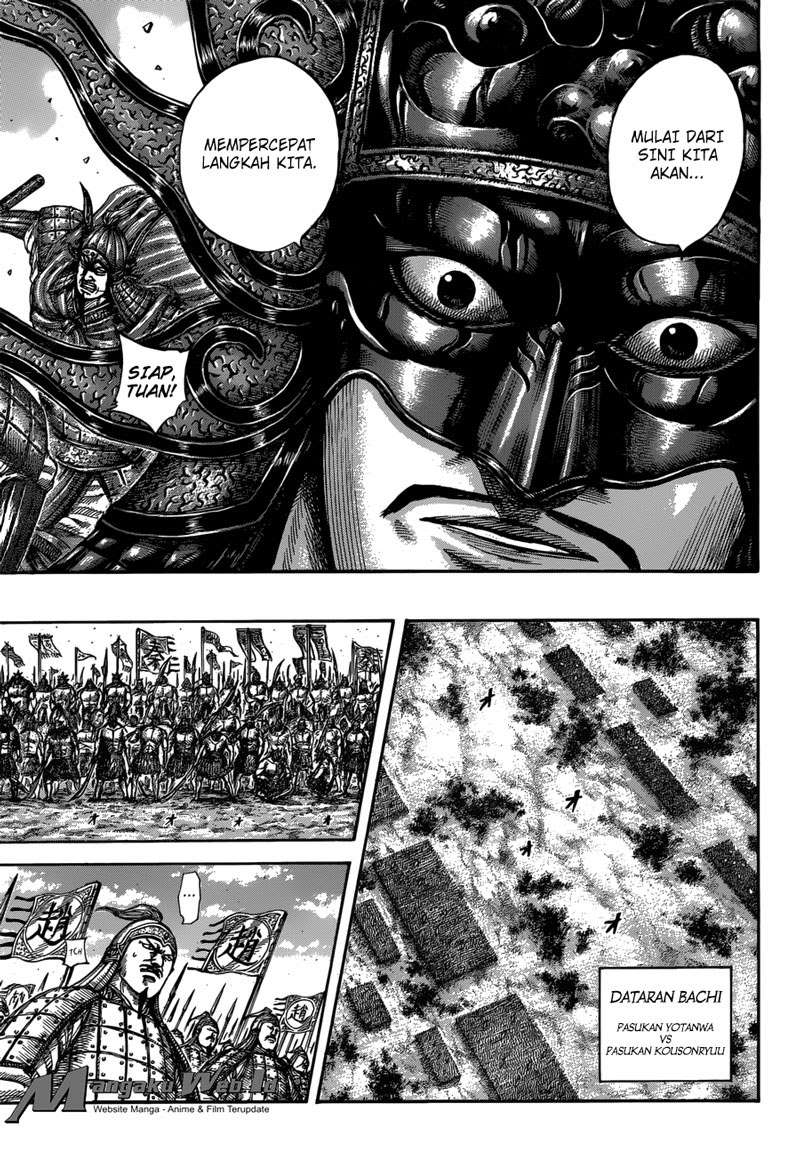 Kingdom Chapter 515 Gambar 13