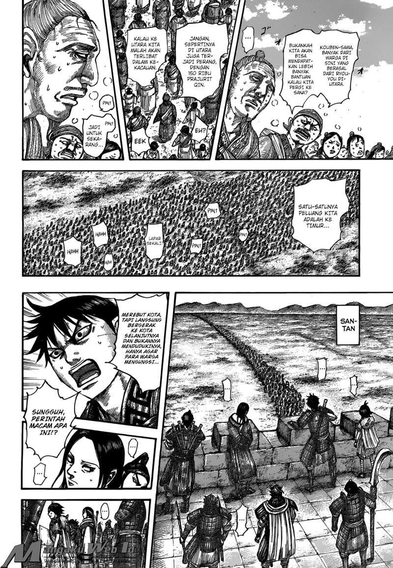 Kingdom Chapter 515 Gambar 16