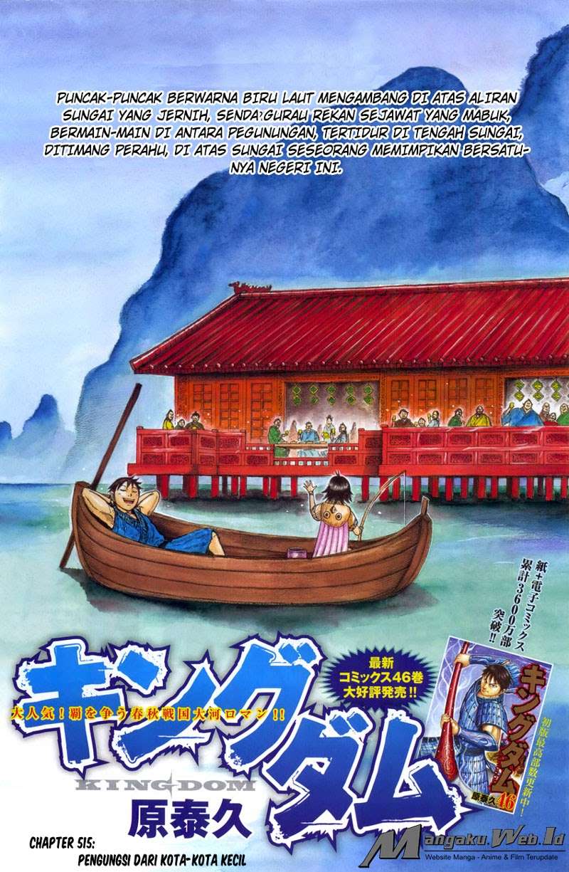 Manga Kingdom Chapter 515 gambar nomor 2