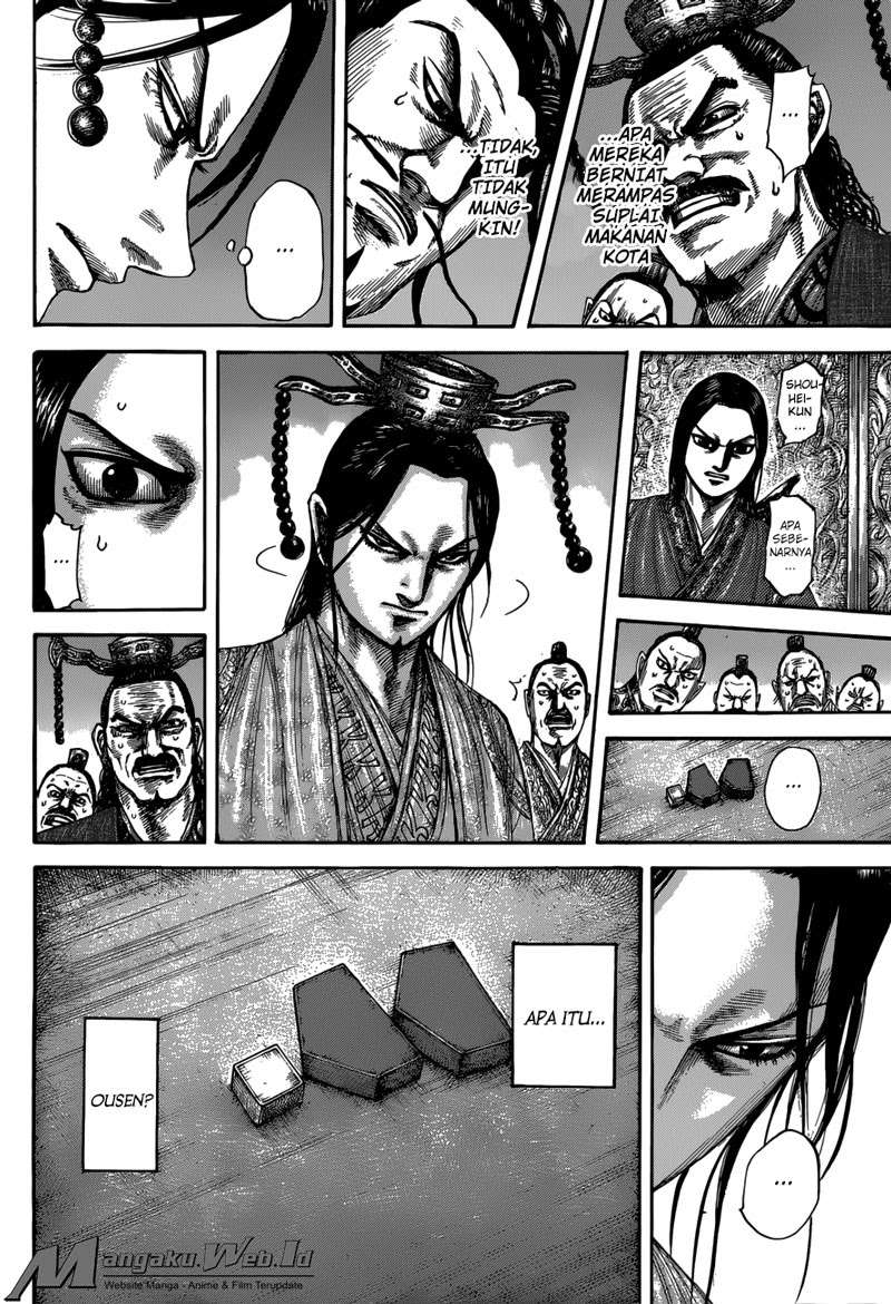 Kingdom Chapter 515 Gambar 6