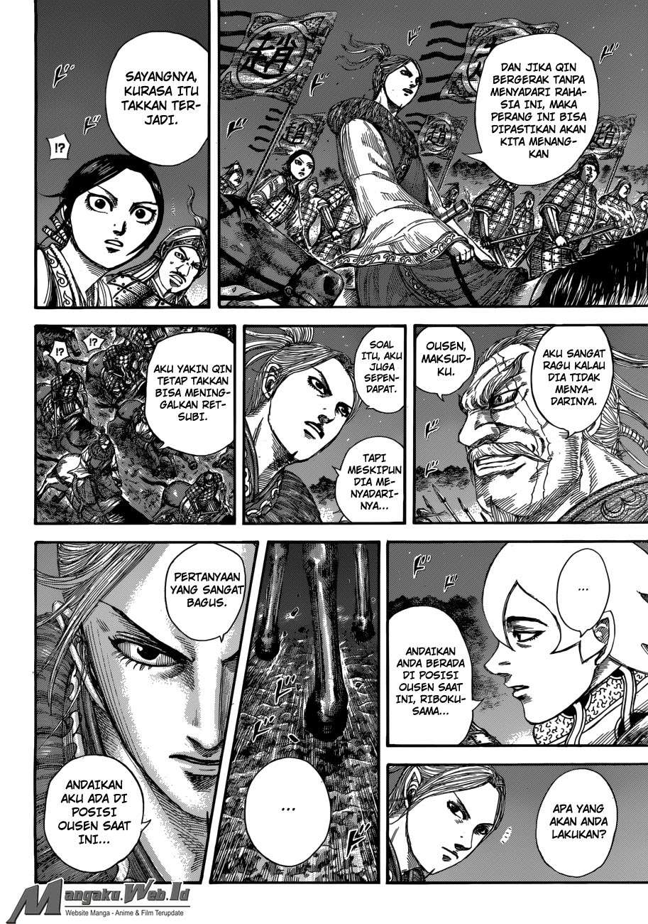 Kingdom Chapter 511 Gambar 3