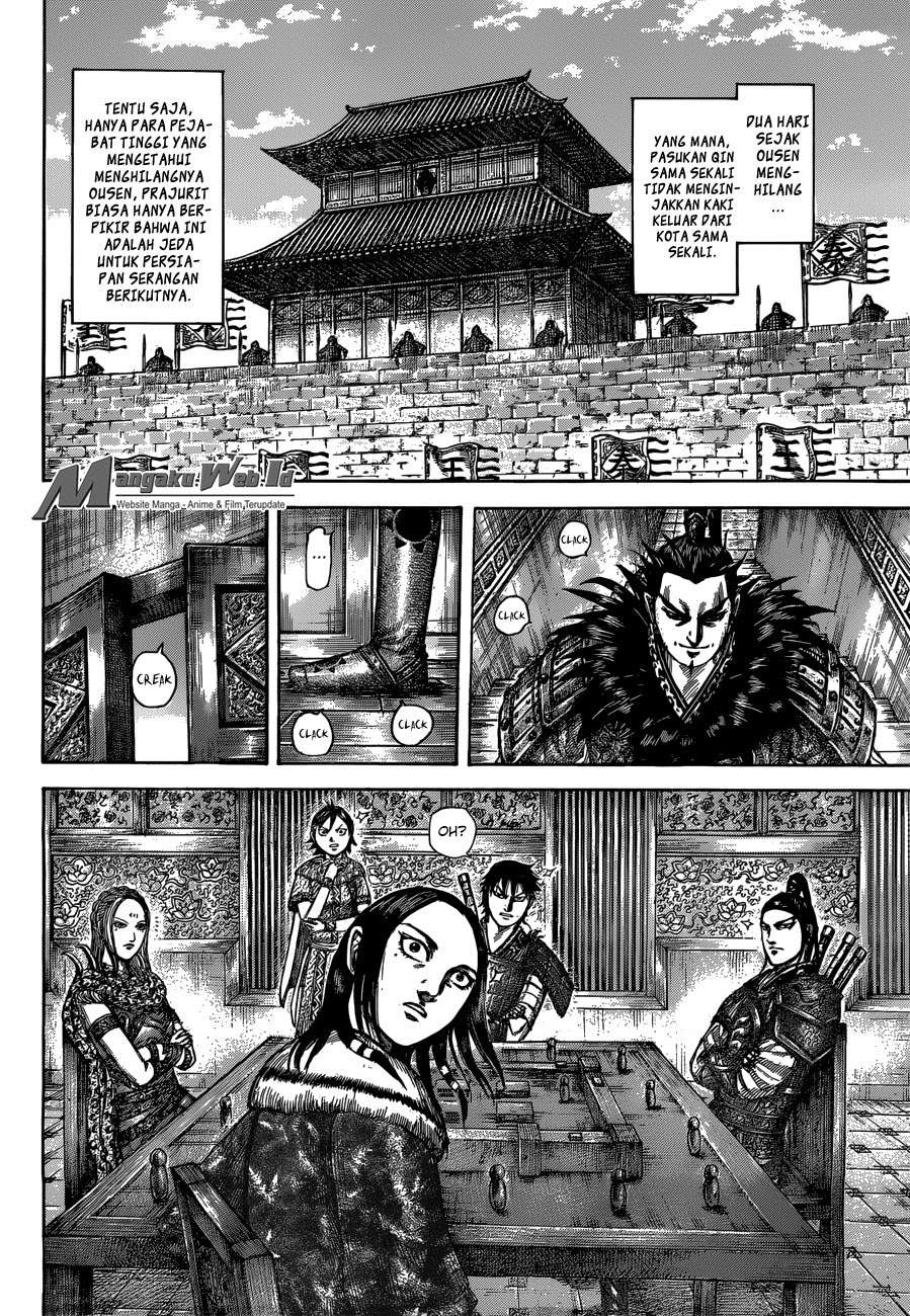 Kingdom Chapter 511 Gambar 7