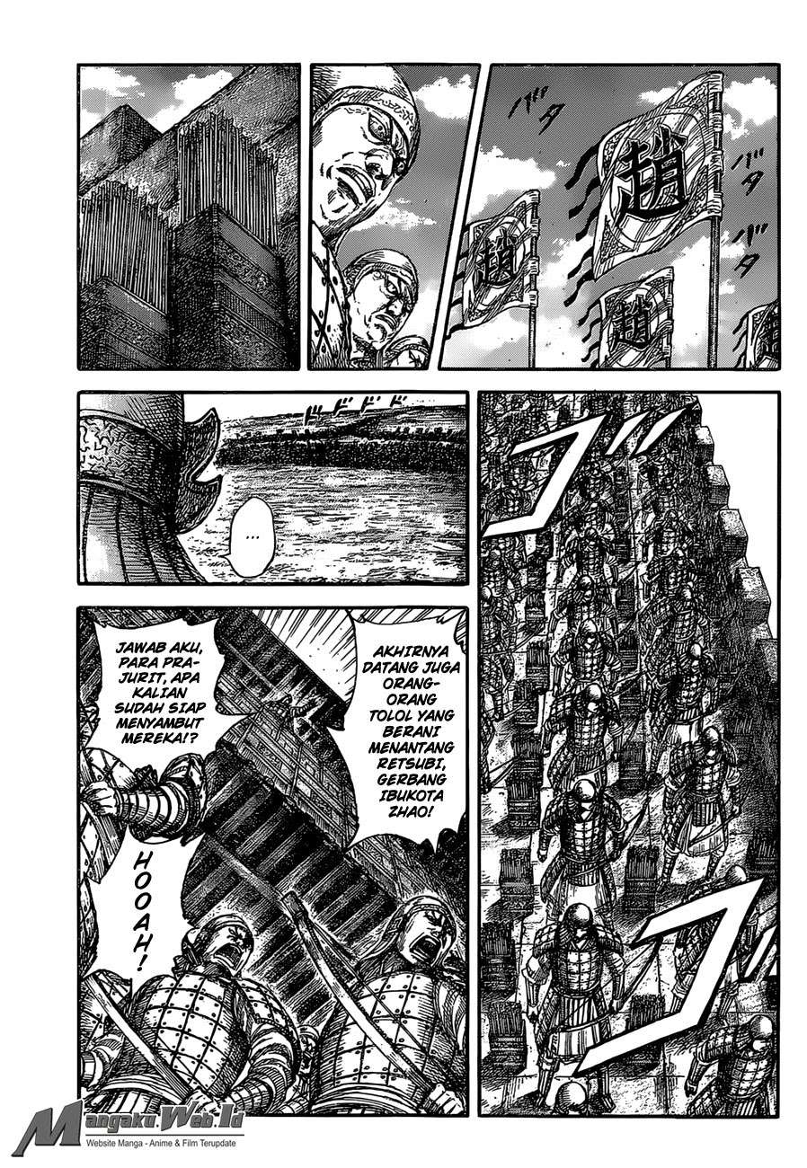 Baca Manga Kingdom Chapter 505 Gambar 2
