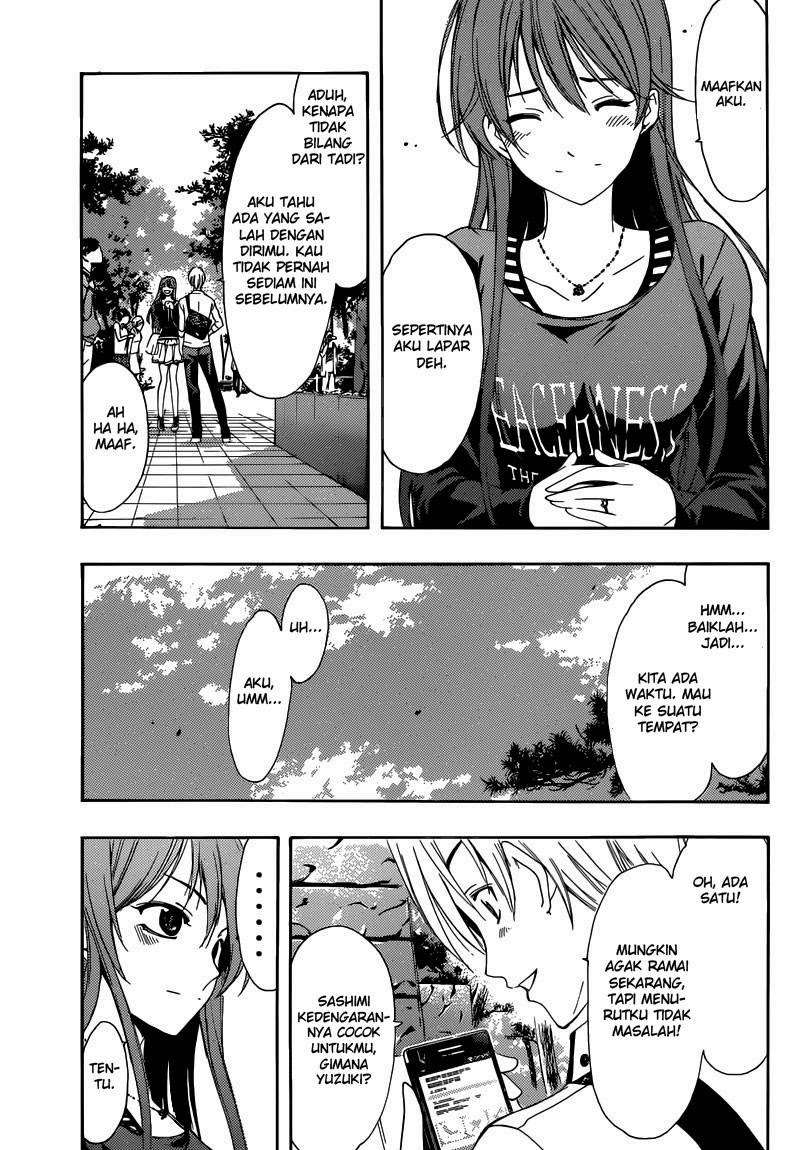 Kimi no Iru Machi Chapter 251 Gambar 10
