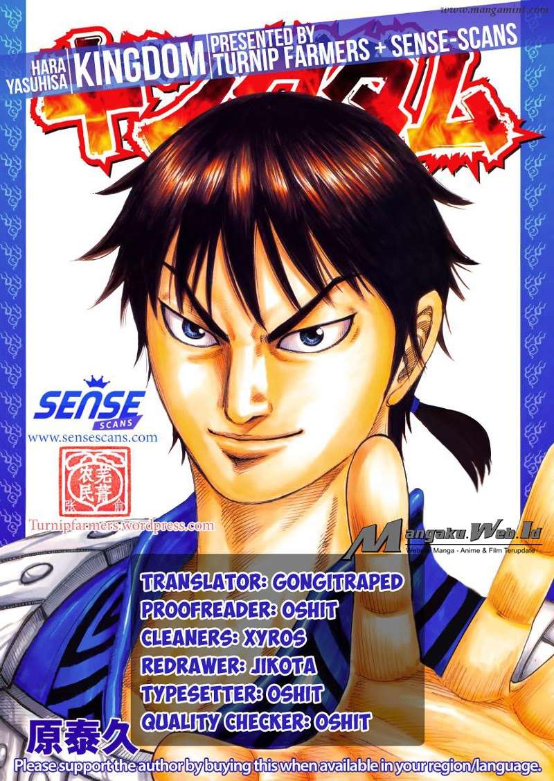 Baca Manga Kingdom Chapter 503 Gambar 2