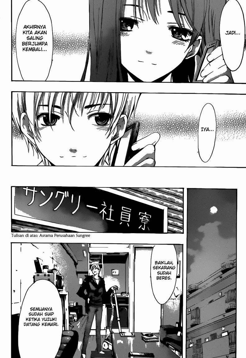 Kimi no Iru Machi Chapter 249 Gambar 7
