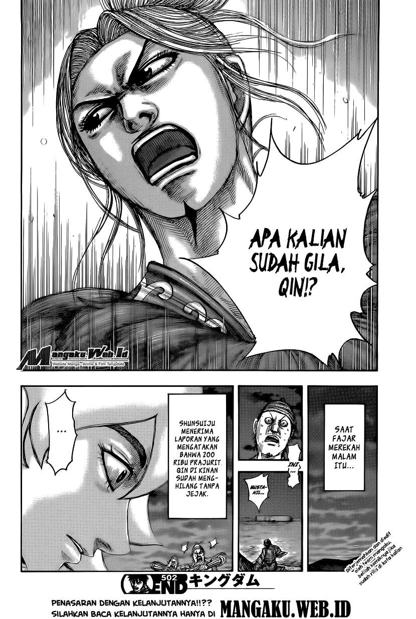 Kingdom Chapter 502 Gambar 20