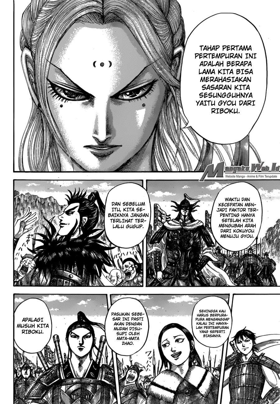 Kingdom Chapter 500 Gambar 14