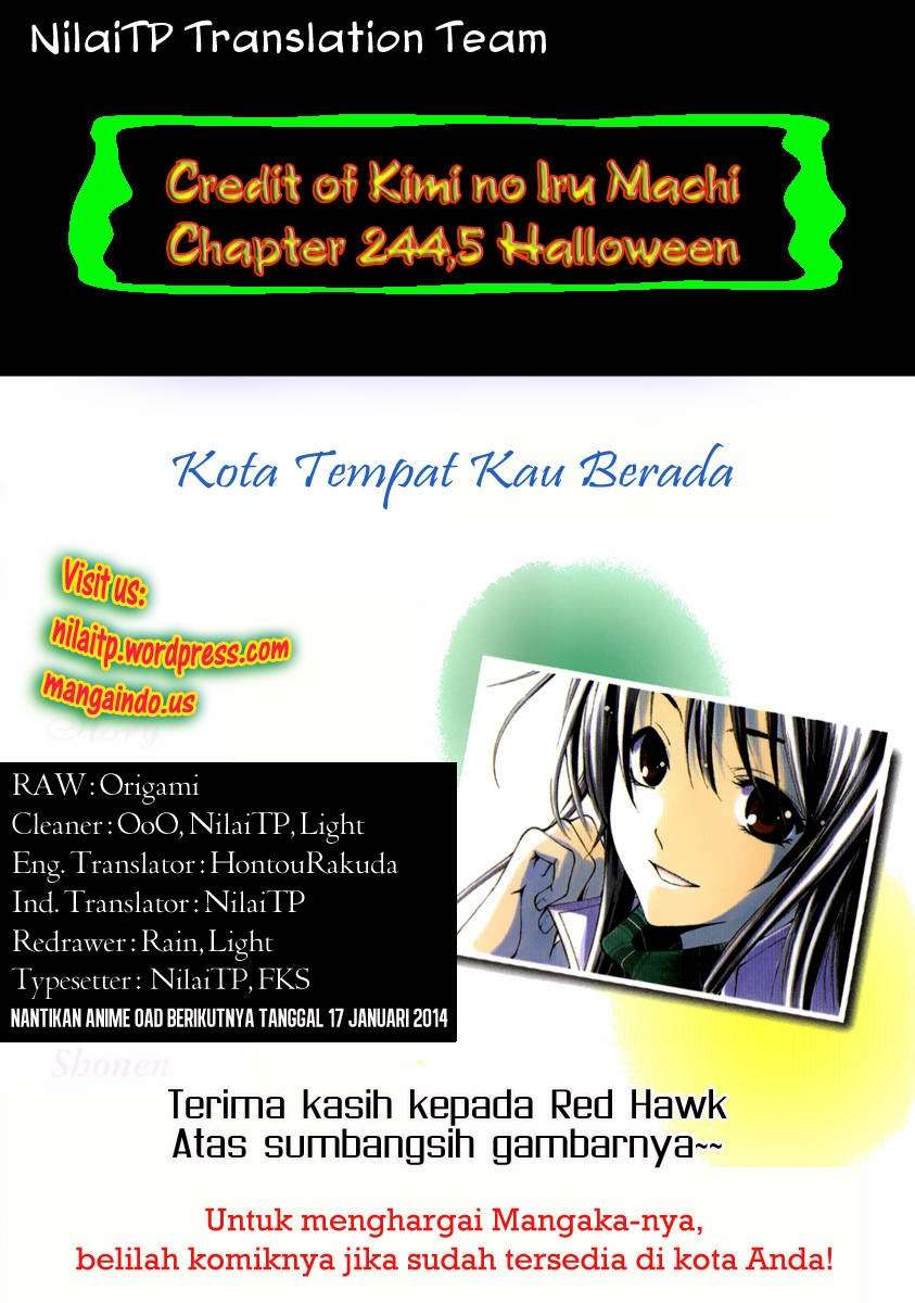 Baca Manga Kimi no Iru Machi Chapter 244.5 Gambar 2