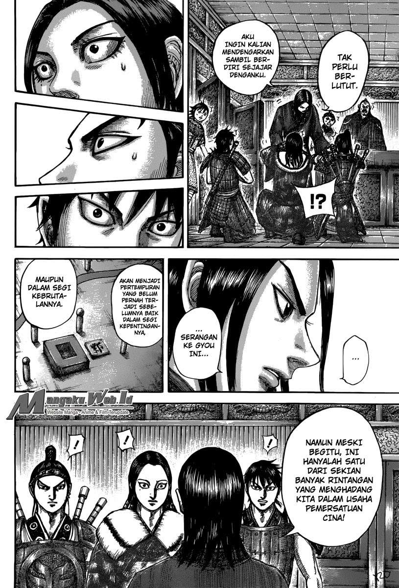 Kingdom Chapter 497 Gambar 15